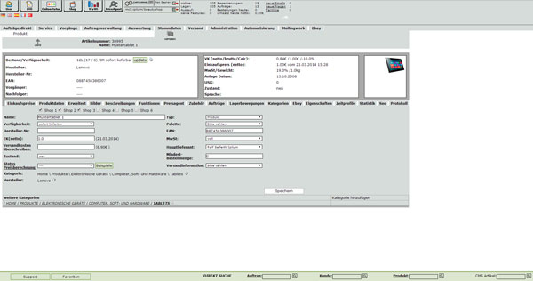Warenwirtschaft Shopsoftware Artikelansicht
